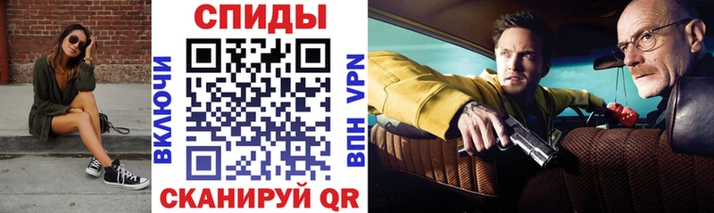 Купить закладки  Муром  Амфетамин 97% 