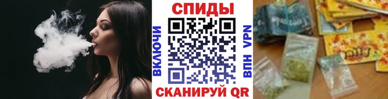 Купить  Муром  Бутират 1.4BDO 