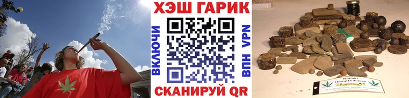 ГАШ Изолятор  Купить где  Муром 