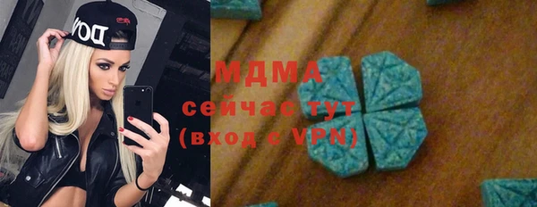 амфетамин Коряжма