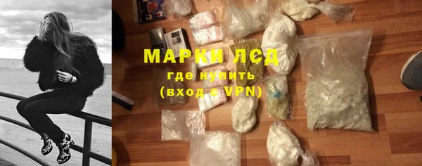 амфетамин Коряжма