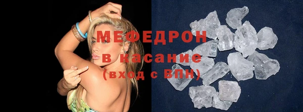 амфетамин Коряжма