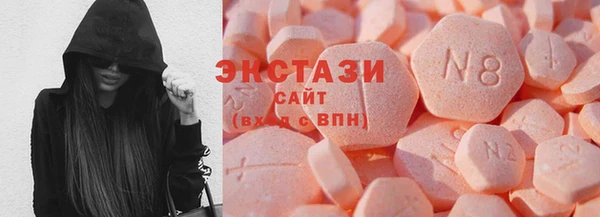 амфетамин Коряжма