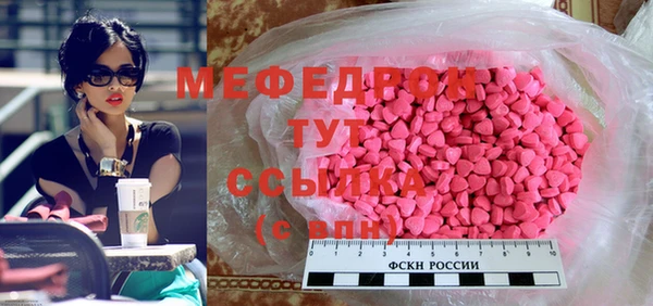 амфетамин Коряжма