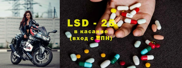 трава Костерёво