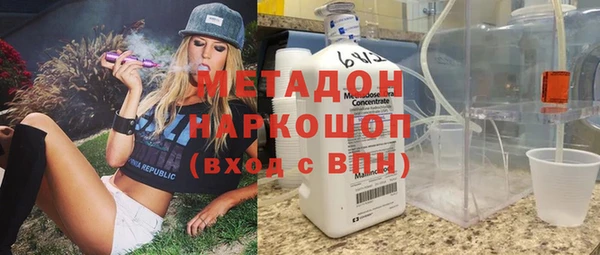 амфетамин Коряжма