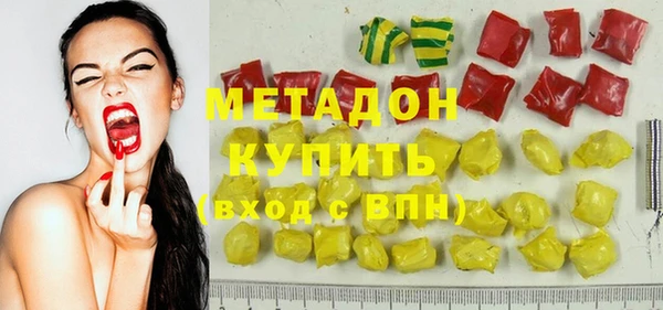 трава Костерёво