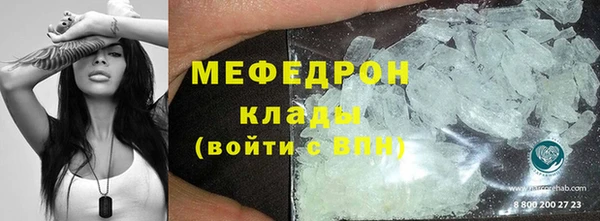 амфетамин Коряжма