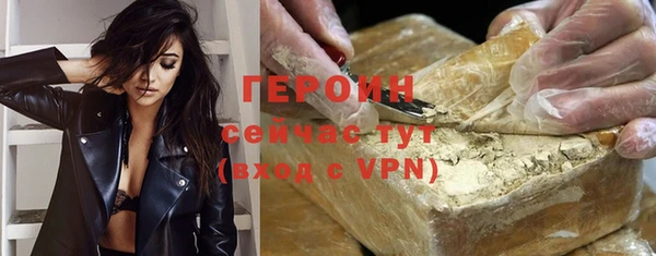 амфетамин Коряжма