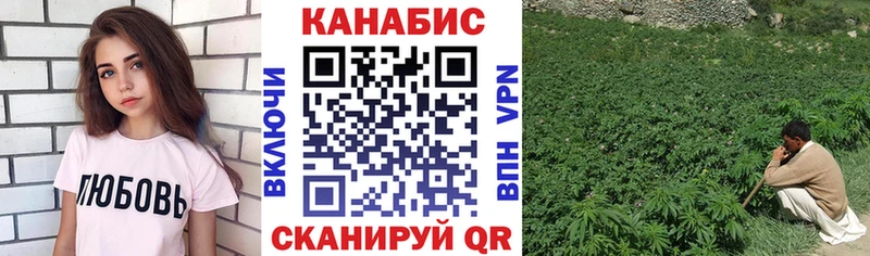 Шишки марихуана White Widow  Купить где  Муром 